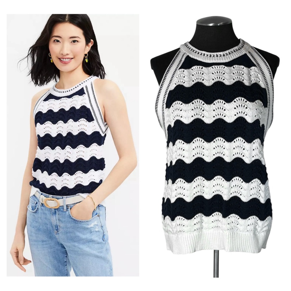 LOFT Navy and White Wave Knit Halter Tank